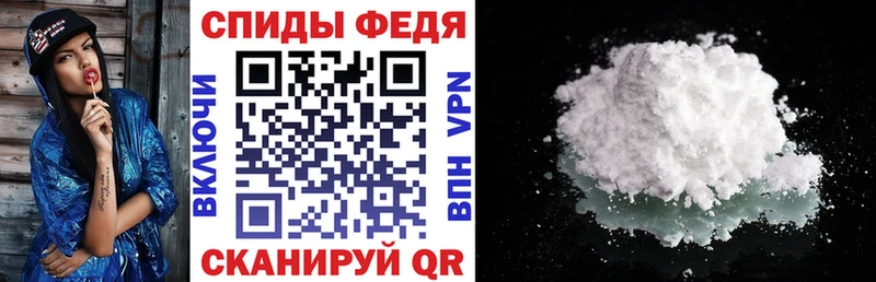 Амфетамин Premium  Нижнеудинск 