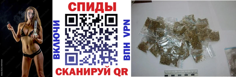 где найти наркотики  Нижнеудинск  БУТИРАТ вода 