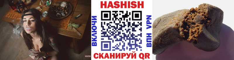 цена наркотик  Нижнеудинск  сайты даркнета какой сайт  ГАШИШ индика сатива 