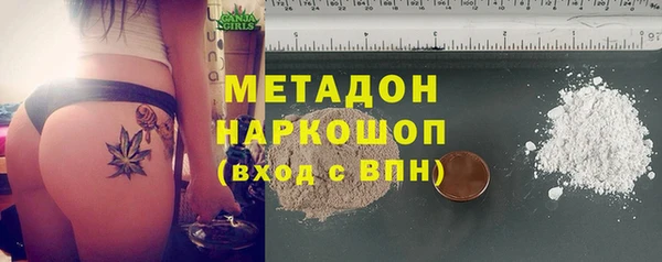 соль ск Алексин