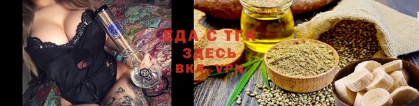 mdpv Алексеевка