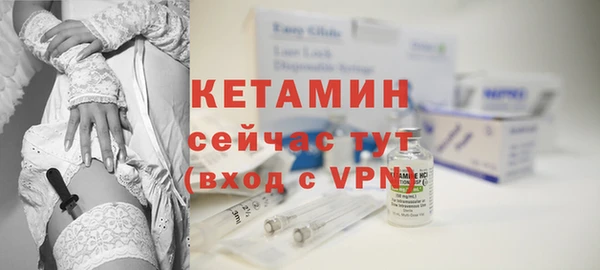 кокаин Кодинск