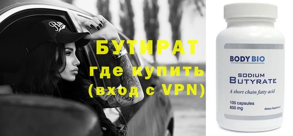 гашик Магадан