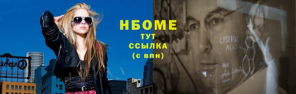 соль ск Алексин