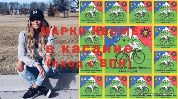 соль ск Алексин