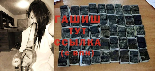 соль ск Алексин