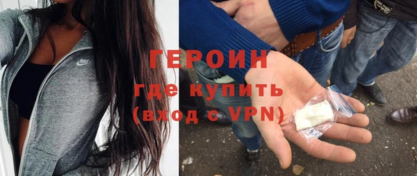 mdpv Арсеньев