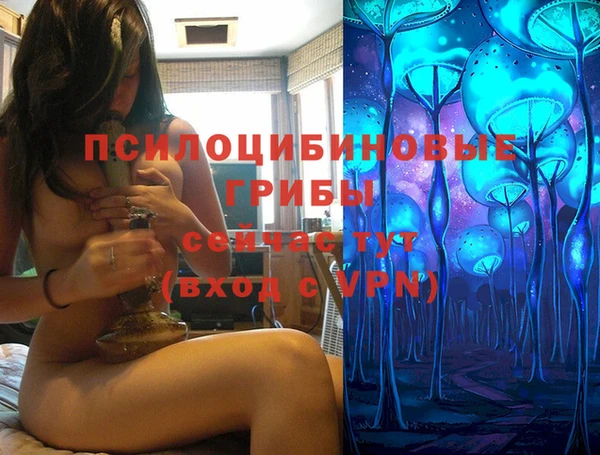 амфетамин Кукмор