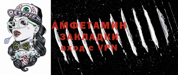 дживик Алзамай