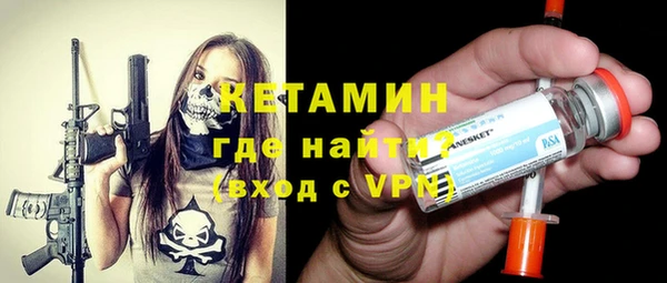 соль ск Алексин