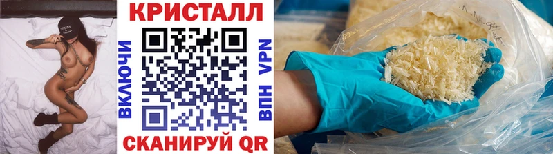 Первитин Декстрометамфетамин 99.9% Нижнеудинск